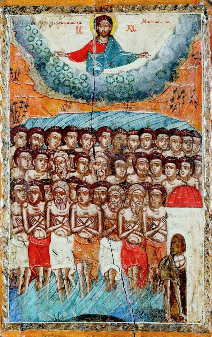 40 Мучеников Севастийских. Икона сорока мучеников Севастийских. Икона сорок мучеников Севастийских 17 век. Подвиг 40 Севастийских мучеников.
