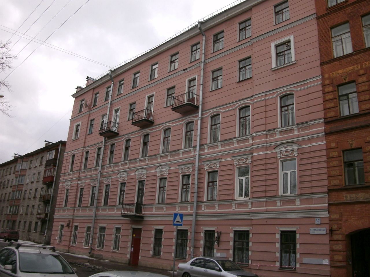 Сердобольская ул. 37к1