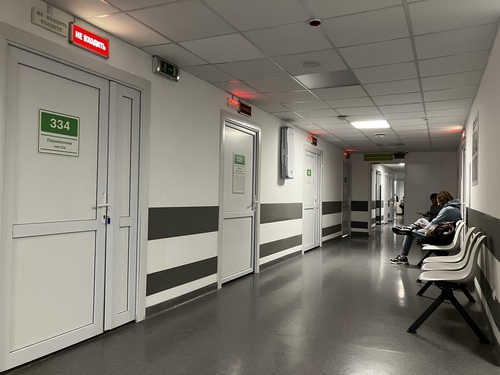 В поликлинике