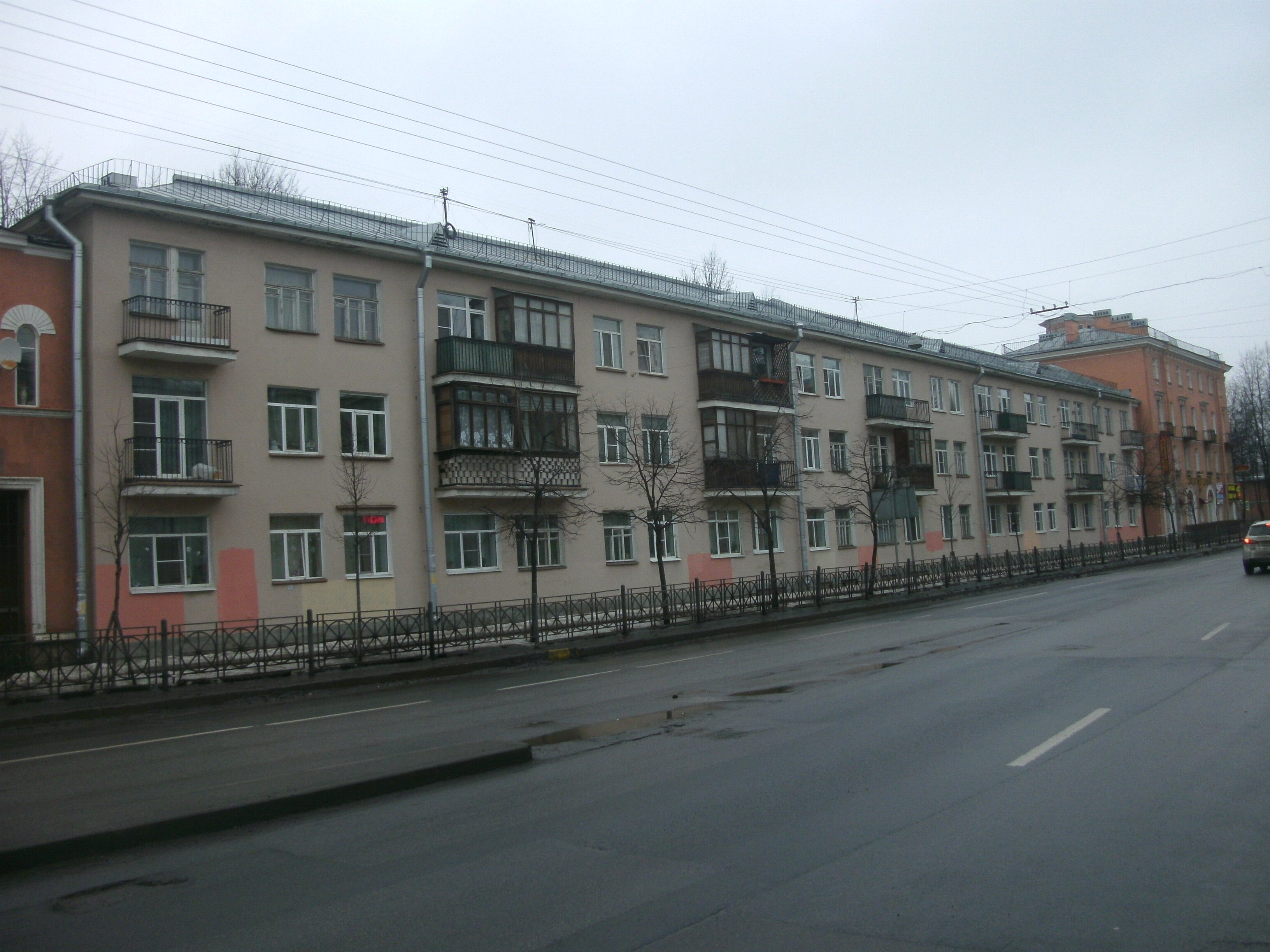 пр. Ленина 11