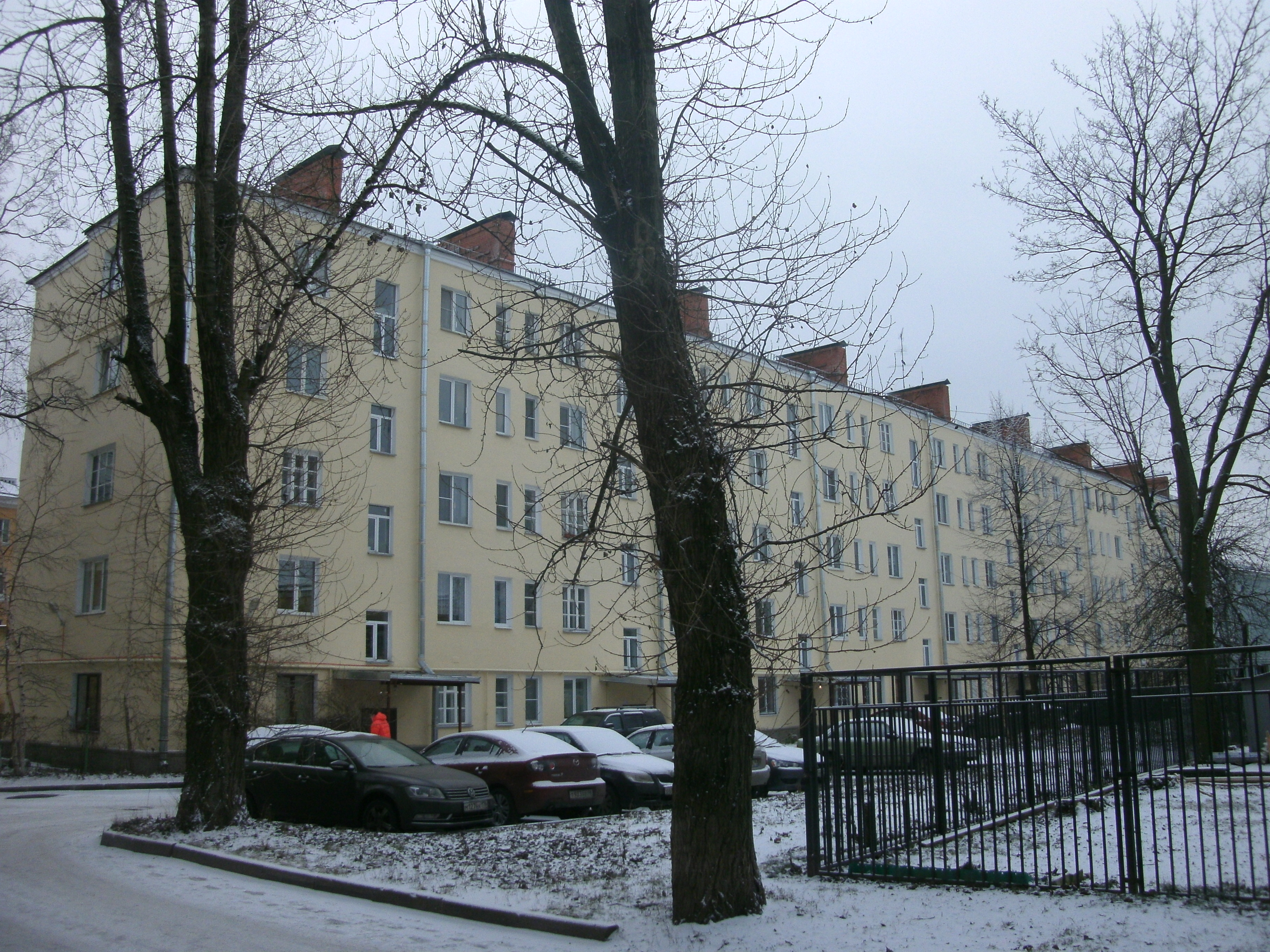 Центральная ул. 4А
