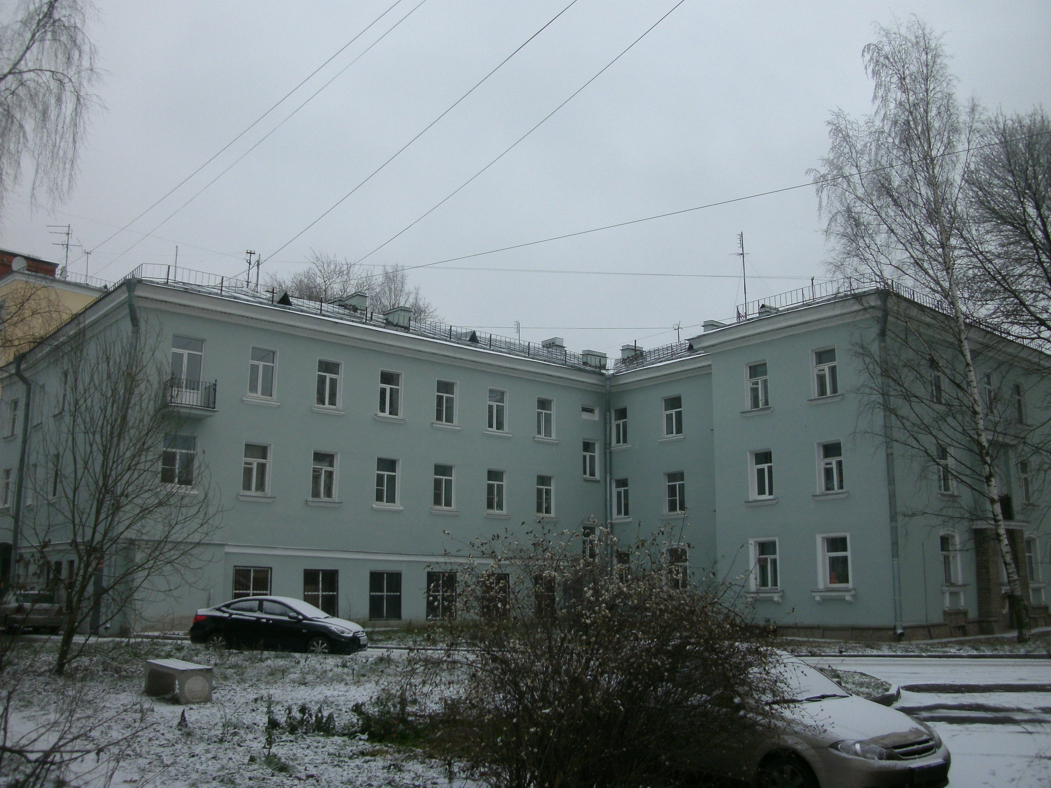 Центральная ул. 4А