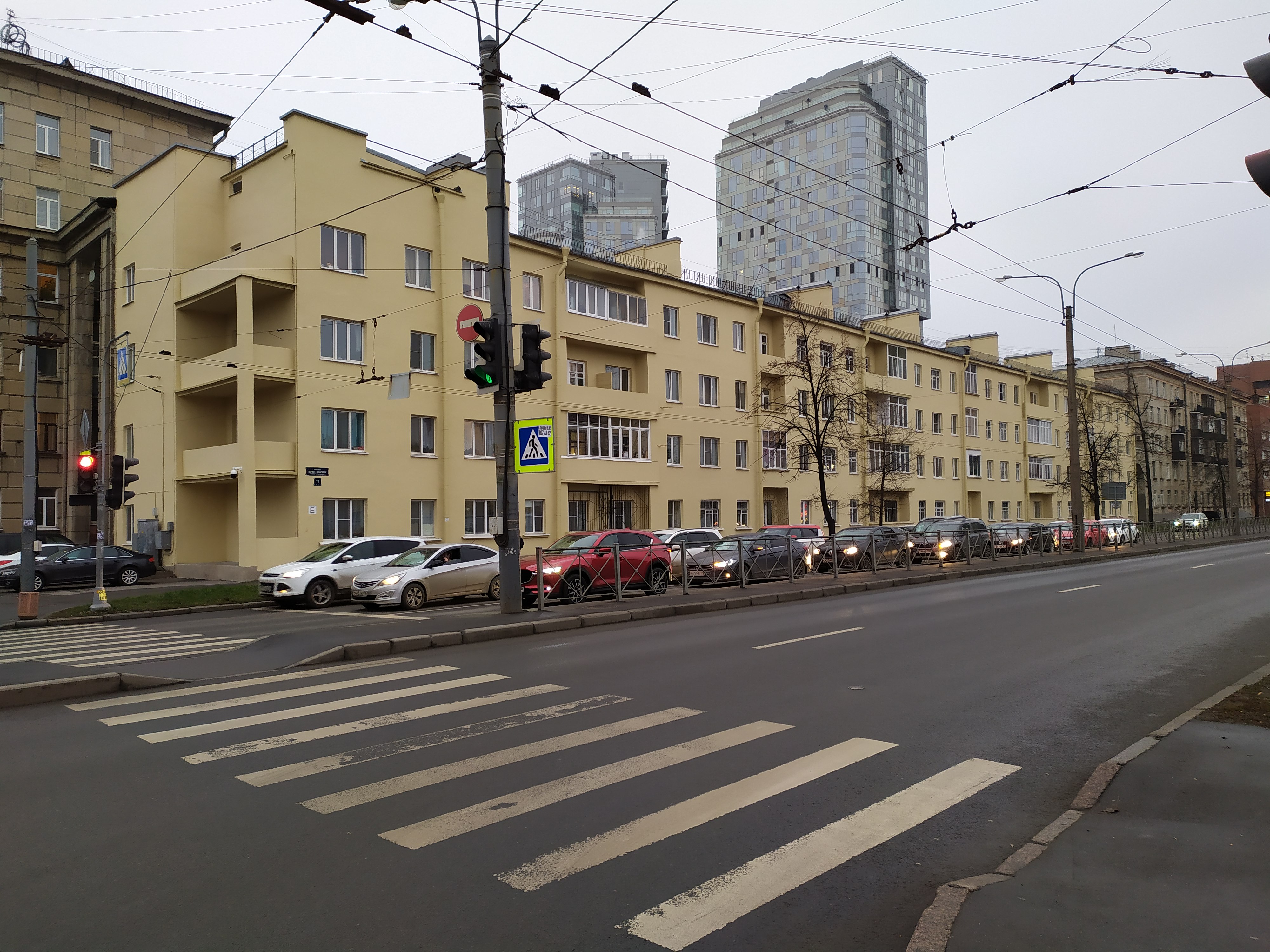 пр. Юрия Гагарина 11