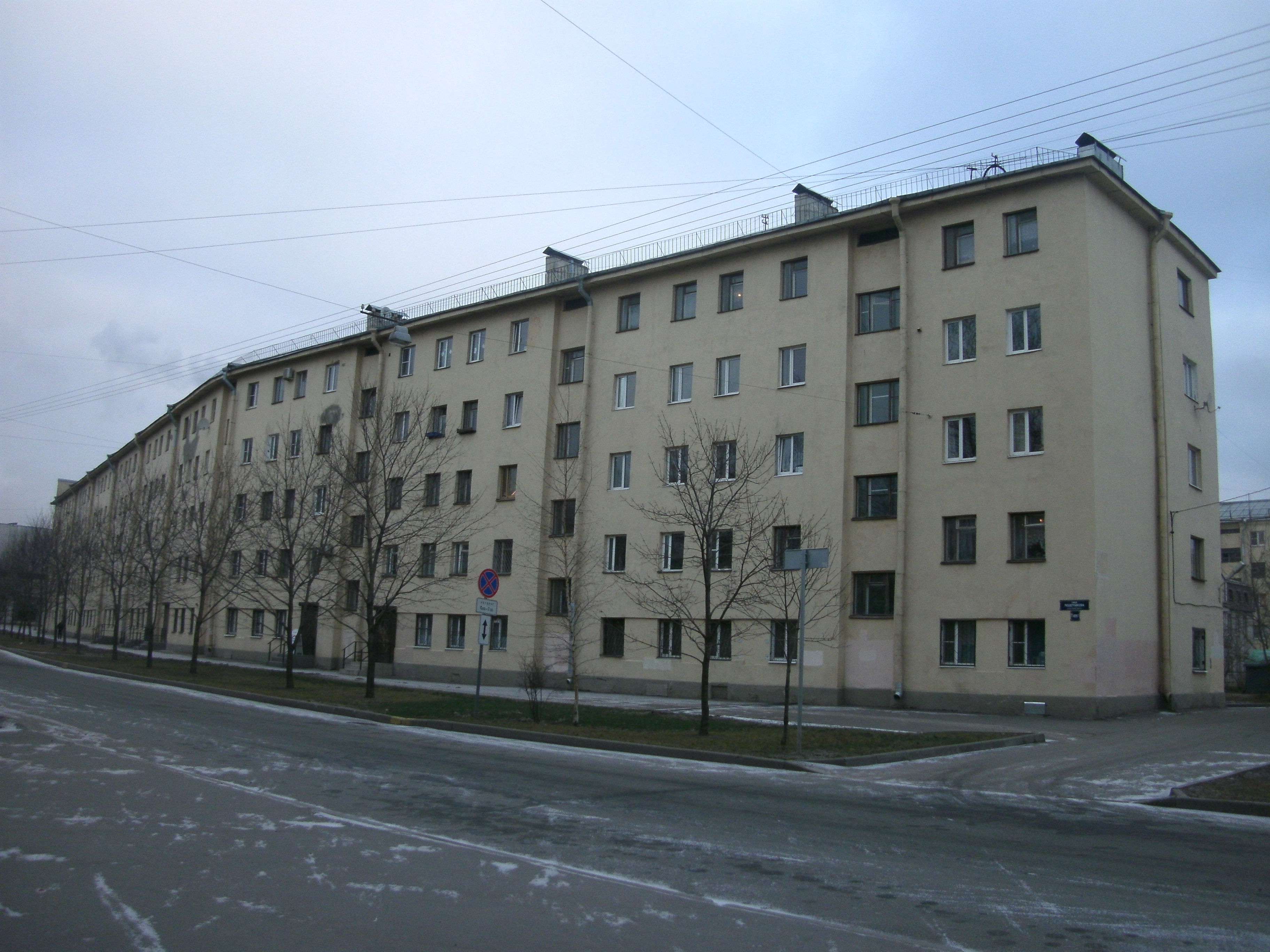 ул. Пилотов 24