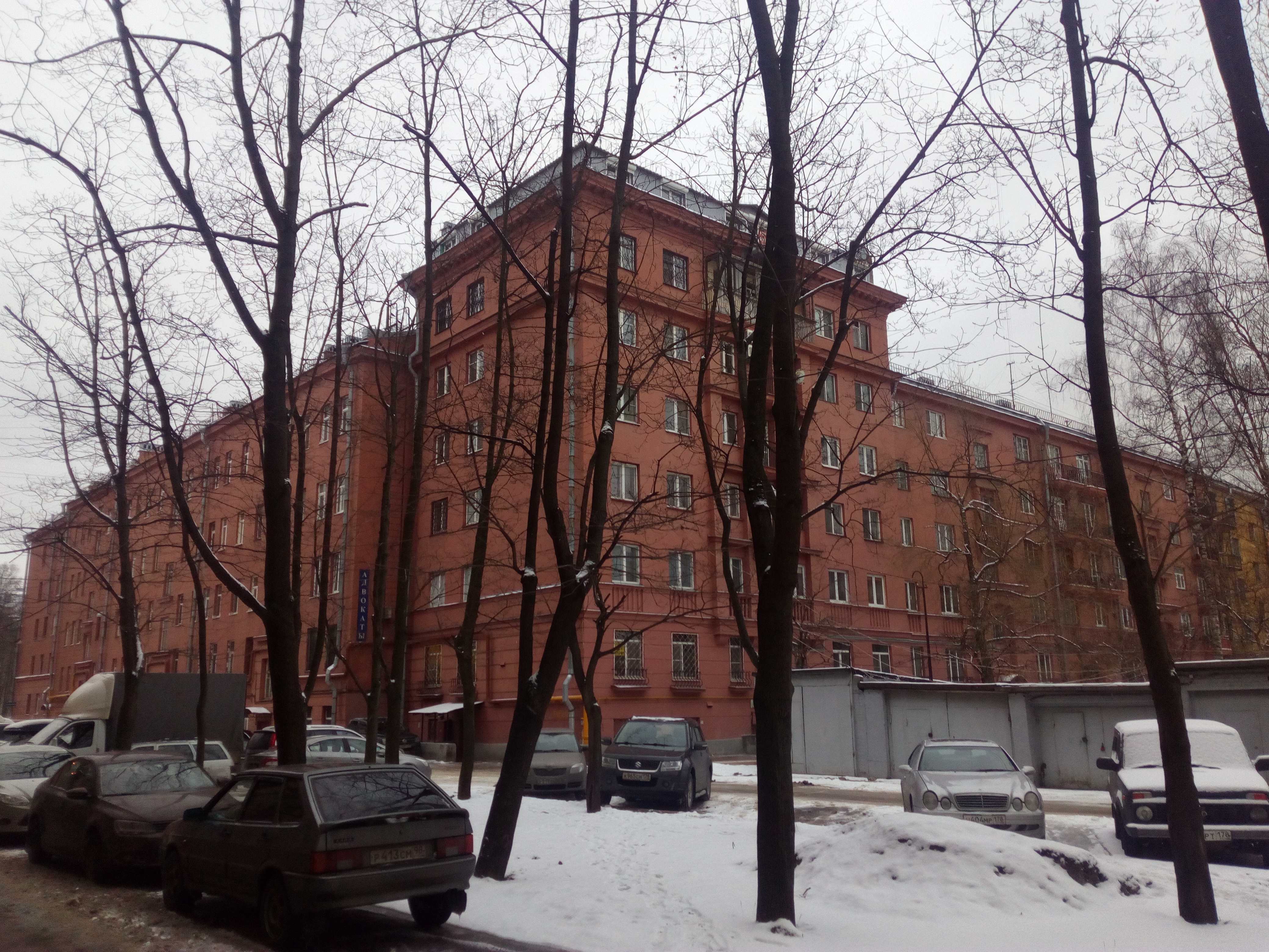 Яковлевский пер. 6