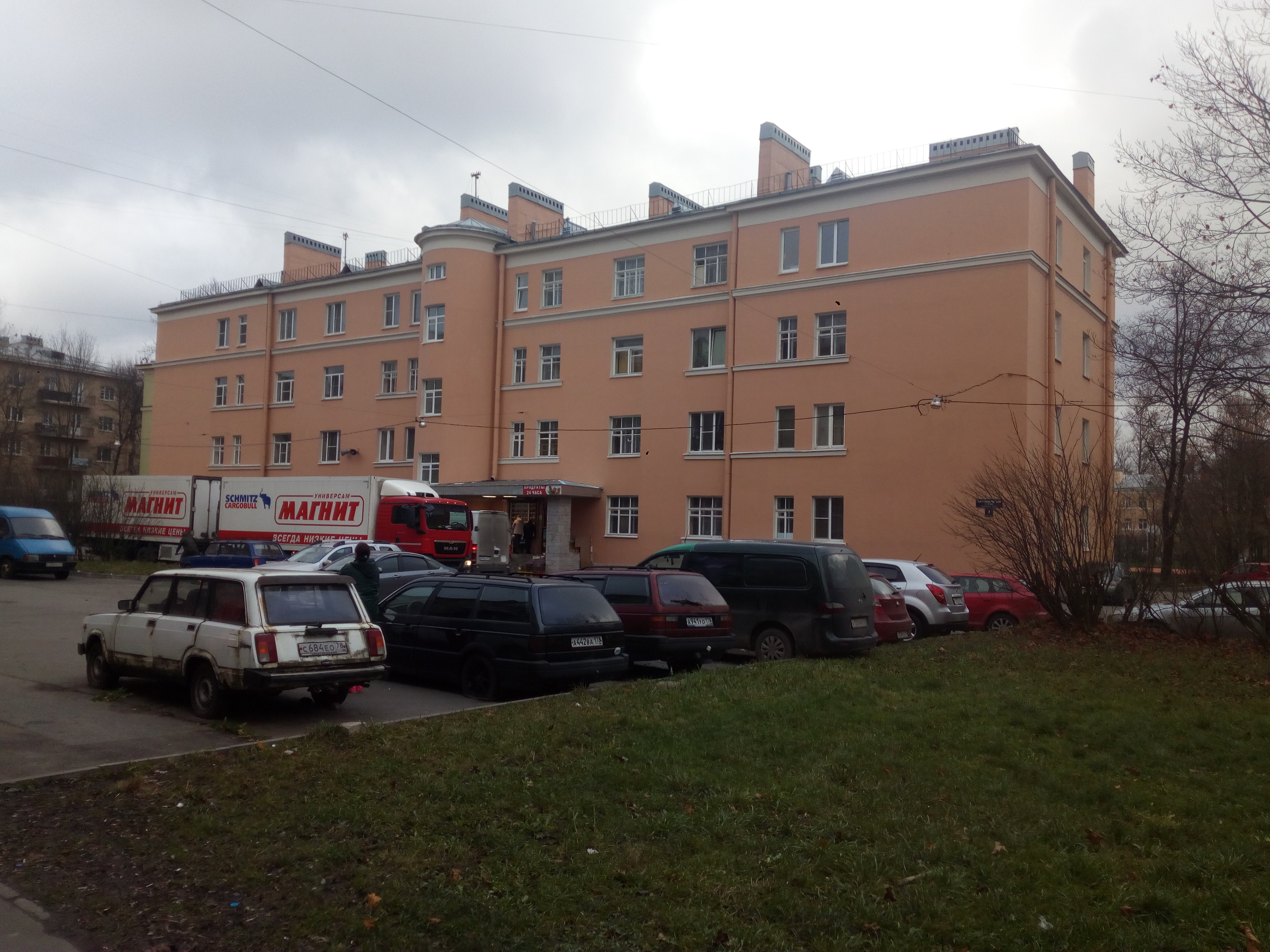 1-й Рабфаковский пер. 7