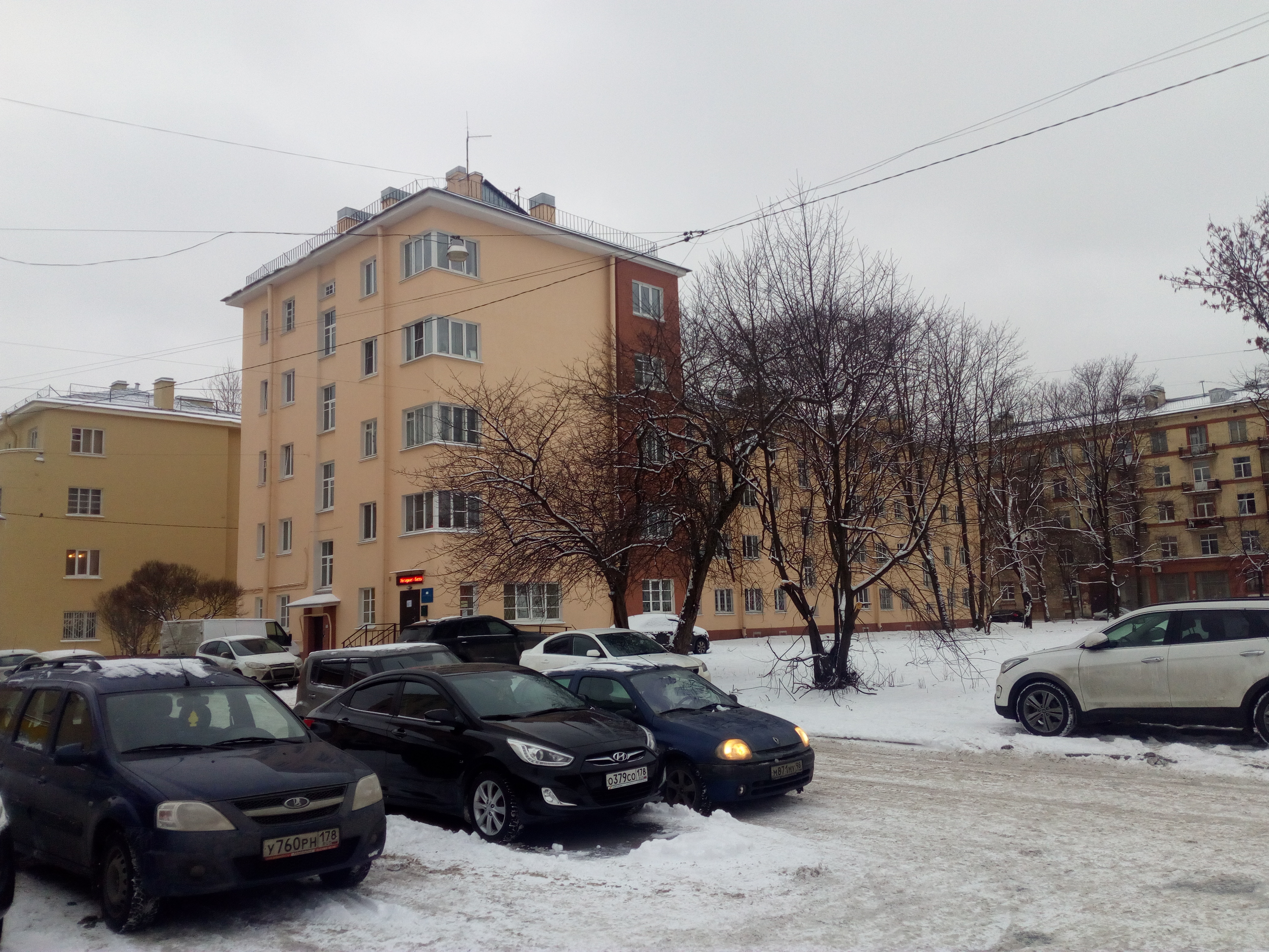 Фарфоровская ул 26