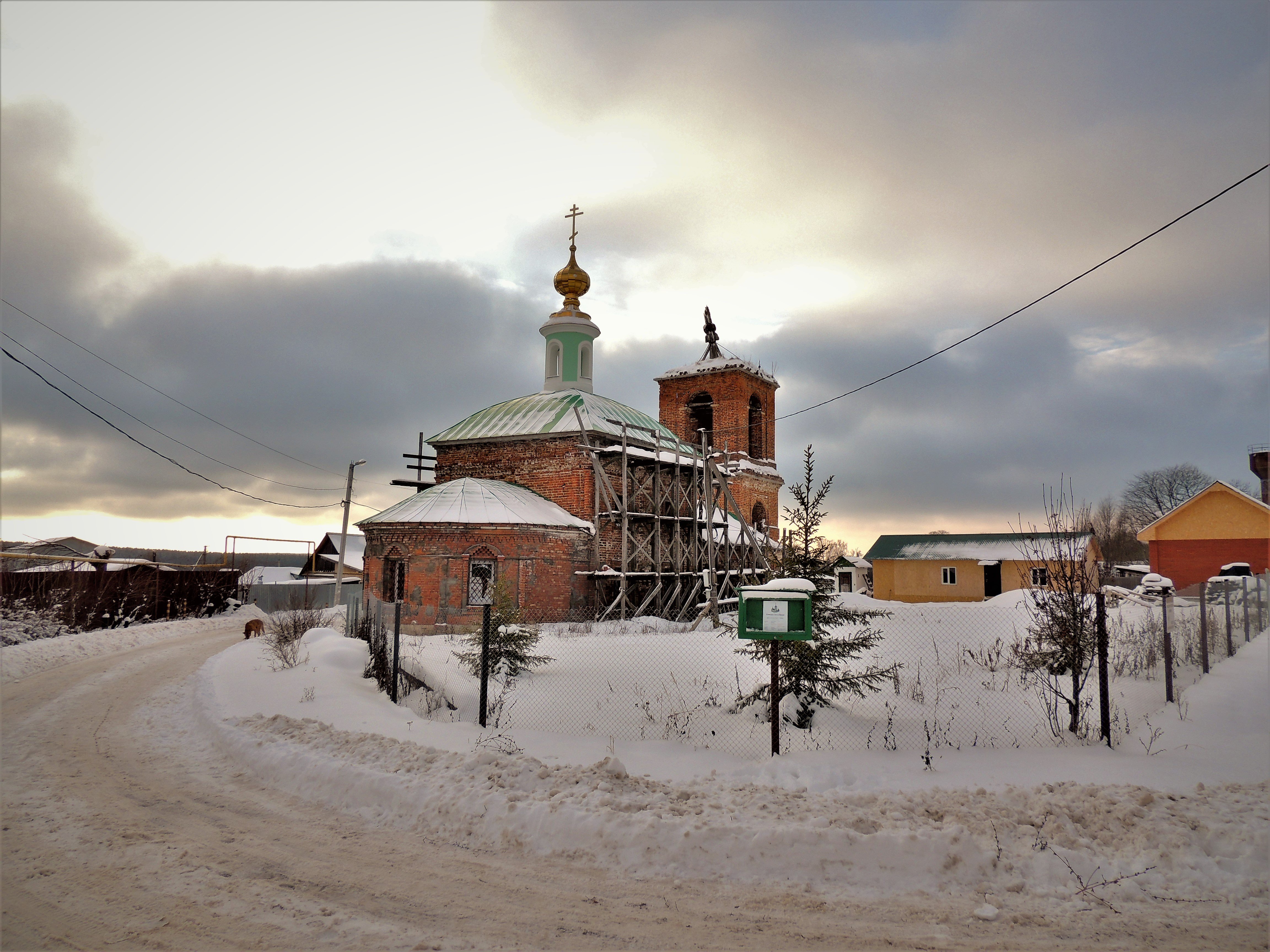 возрождение храма