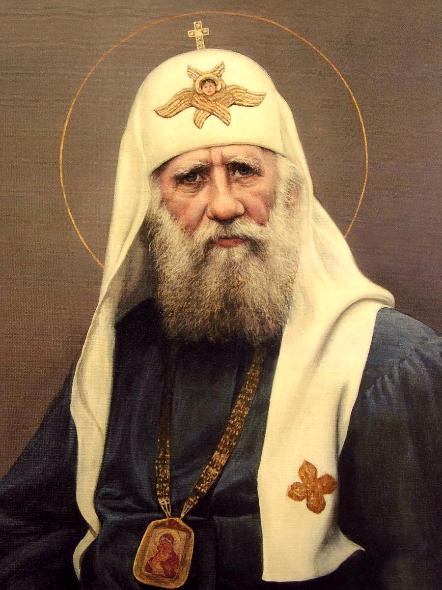 Святитель Тихон, Патриарх Московский и всея России.