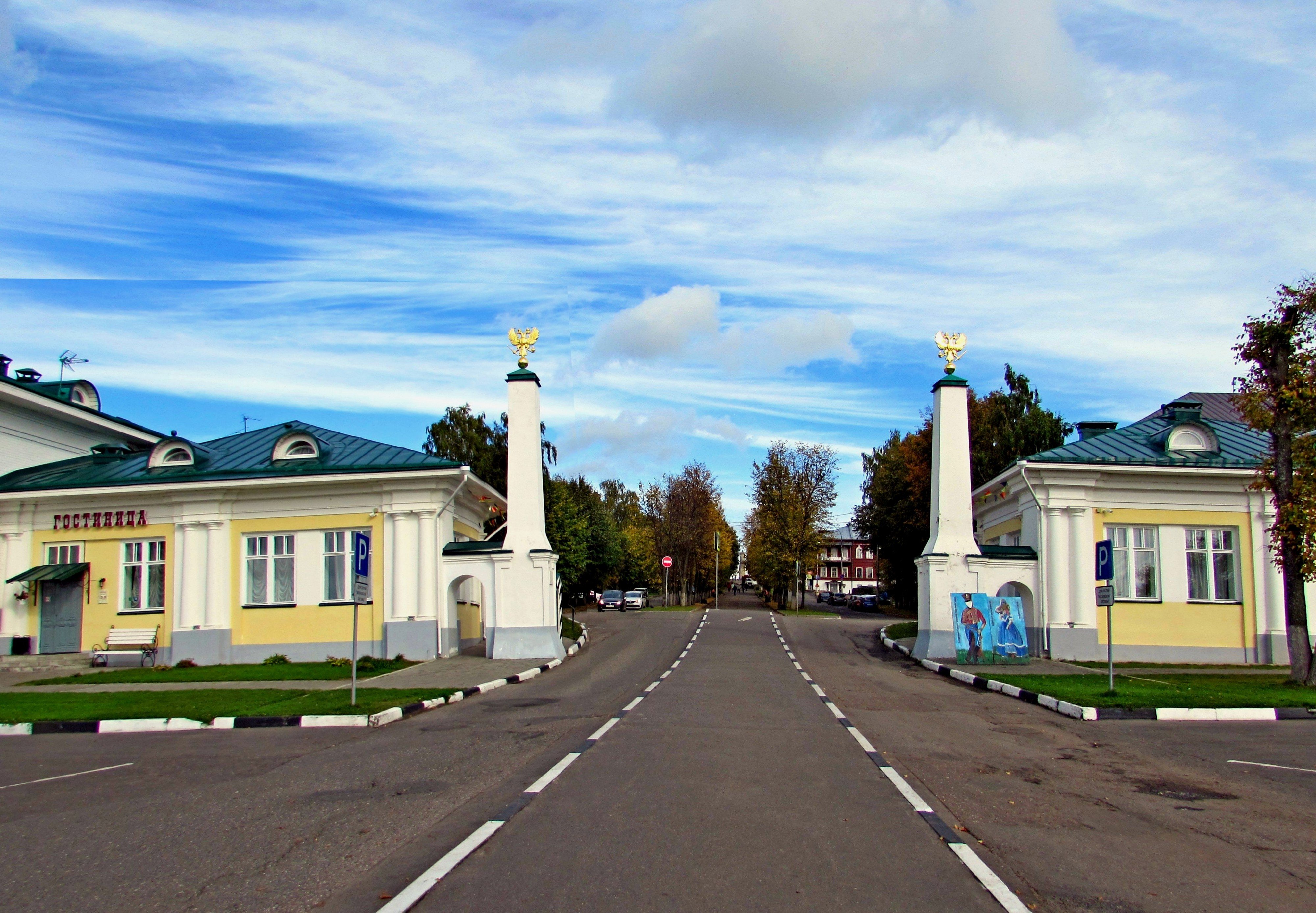 Гостиница московская застава в костроме