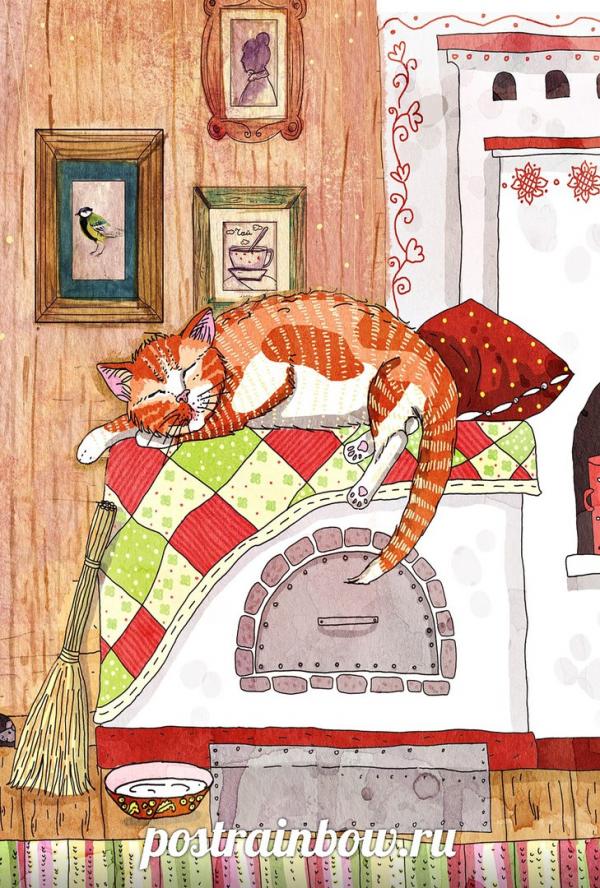 Сказка дом кота. Печка с кошкой. Кошечка на печке. Кошка на печи. Уютные иллюстрации.