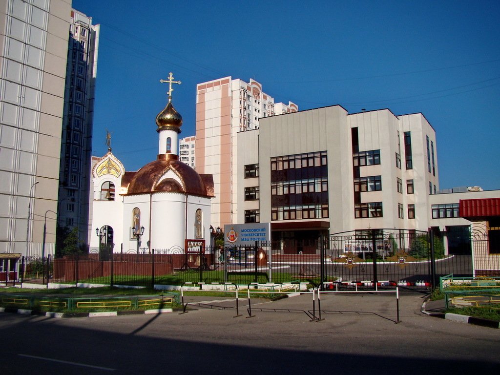 Городская больница архангела михаила. Церковь Михаила Архангела при университете МВД. Храм-часовня Архангела Михаила при университете МВД. Храм Михаила Архангела Кикотя. Архангела Михаила при Московском университете МВД..