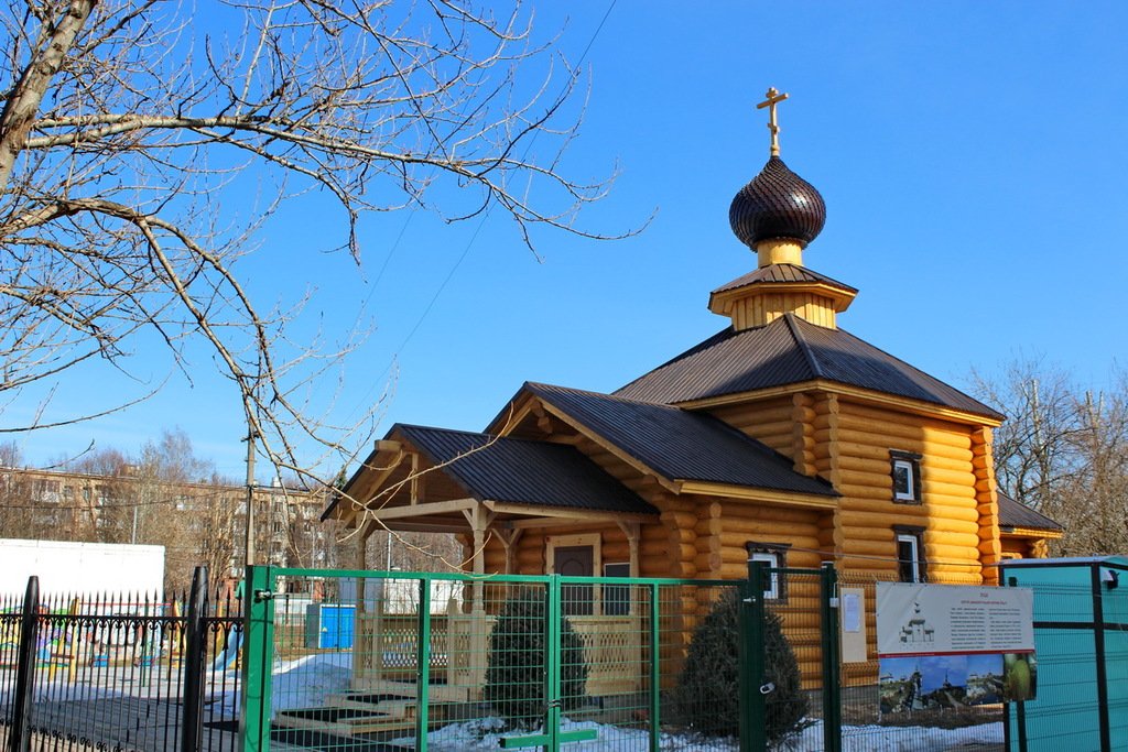 Храм ольги обнинск. Храм Ольги равноапостольной в Москве. Храм Ольги в Солнцево. Церковь Ольги равноапостольной в Девяткино. Поселок Ольга Церковь.