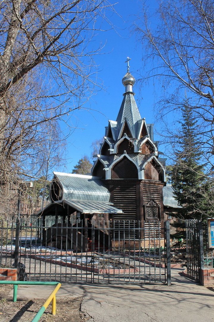 Часовня Сергия Радонежского в Москве