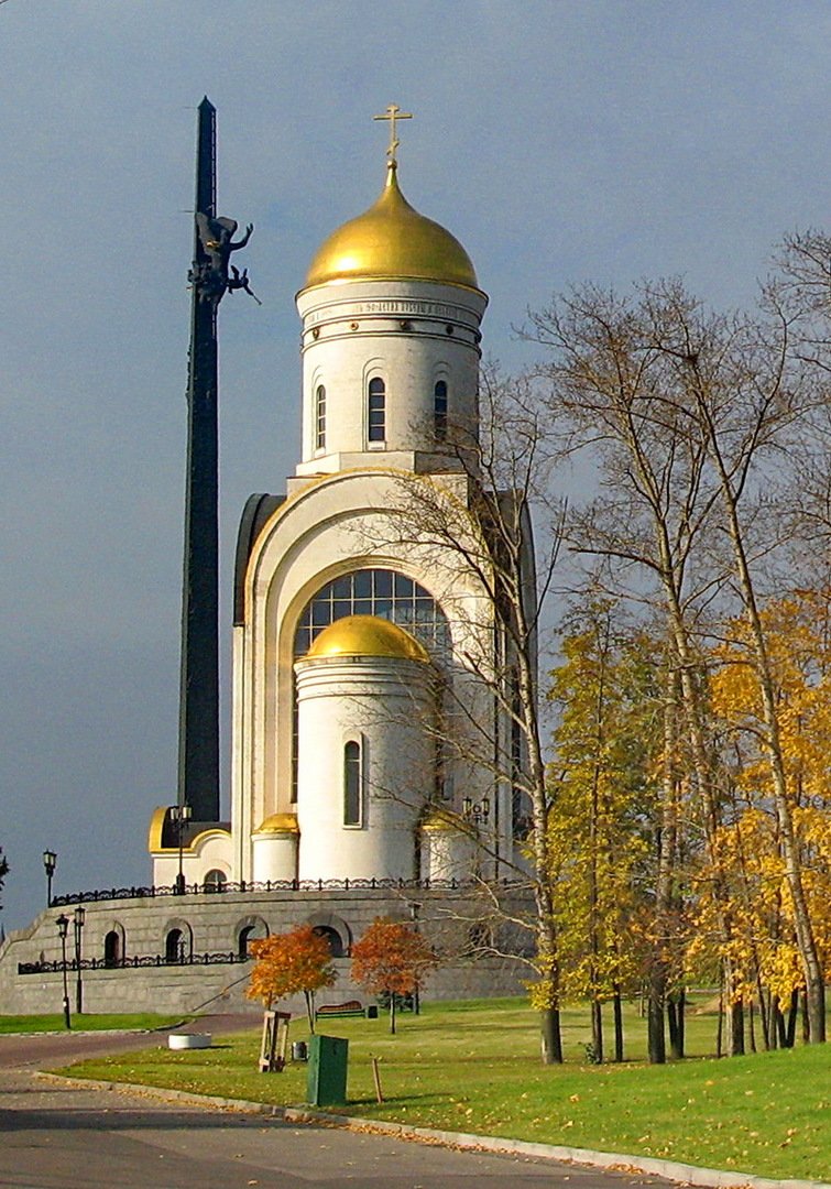 Поклонная гора храм георгия победоносца