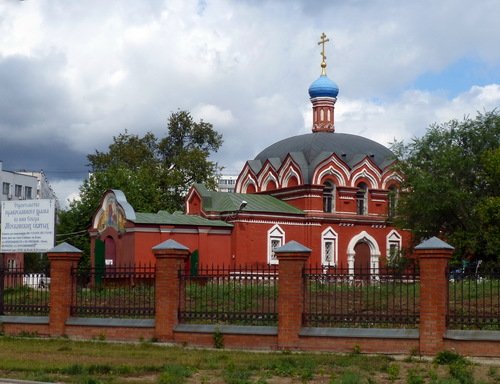 Церковь Сергия Радонежского в Бибирево