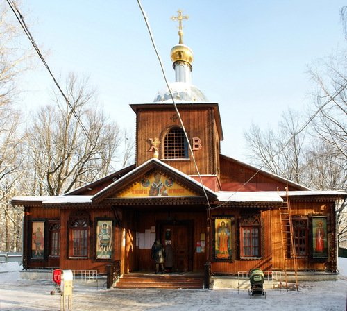 Церковь Николая Чудотворца в Бирюлёво