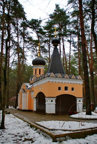 Церковь Елисаветы Феодоровны на Рублёвском кладбище