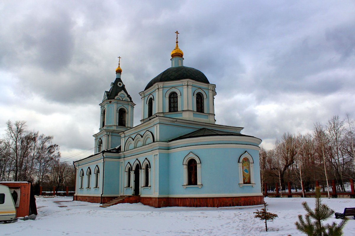 Настоятель храма рождества пресвятой богородицы. Церковь Рождества Богородицы в Капотне. Храм Рождества Богородицы Капотня в Москве. Храм Рождества в Капотне. Московский Богородице-Рождественский храм в Капотне.