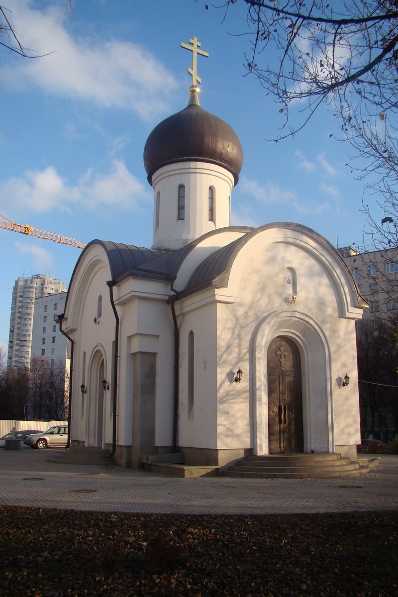 Часовня Сергия Радонежского в Москве