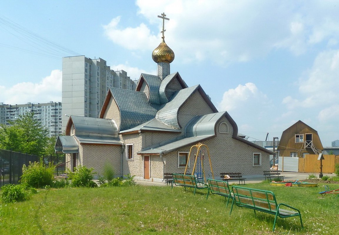 Утро. Перед дождём