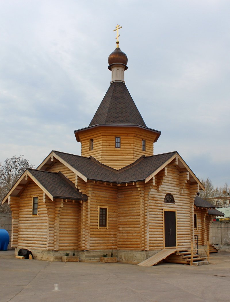 Церковь Алексия в Хотьково