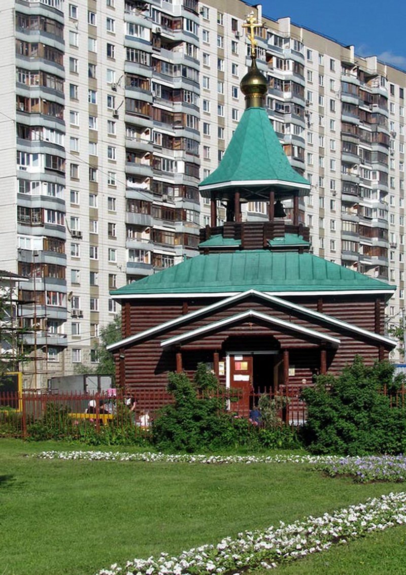 Раменки. Церковь Покрова Пресвятой Богородицы в Раменках. Храм в Раменках в Москве. Храм Раменки дом 1. Раменки Москва.