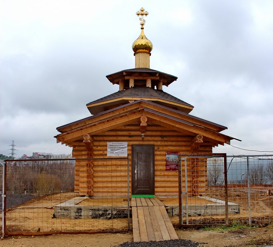 Храм архиепископа луки. Храм Луки Крымского в Москве. Храм в Митино лука. Часовня Луки, архиепископа Крымского, Котлас. Храм Луки Крымского Красногорск Белобородова.