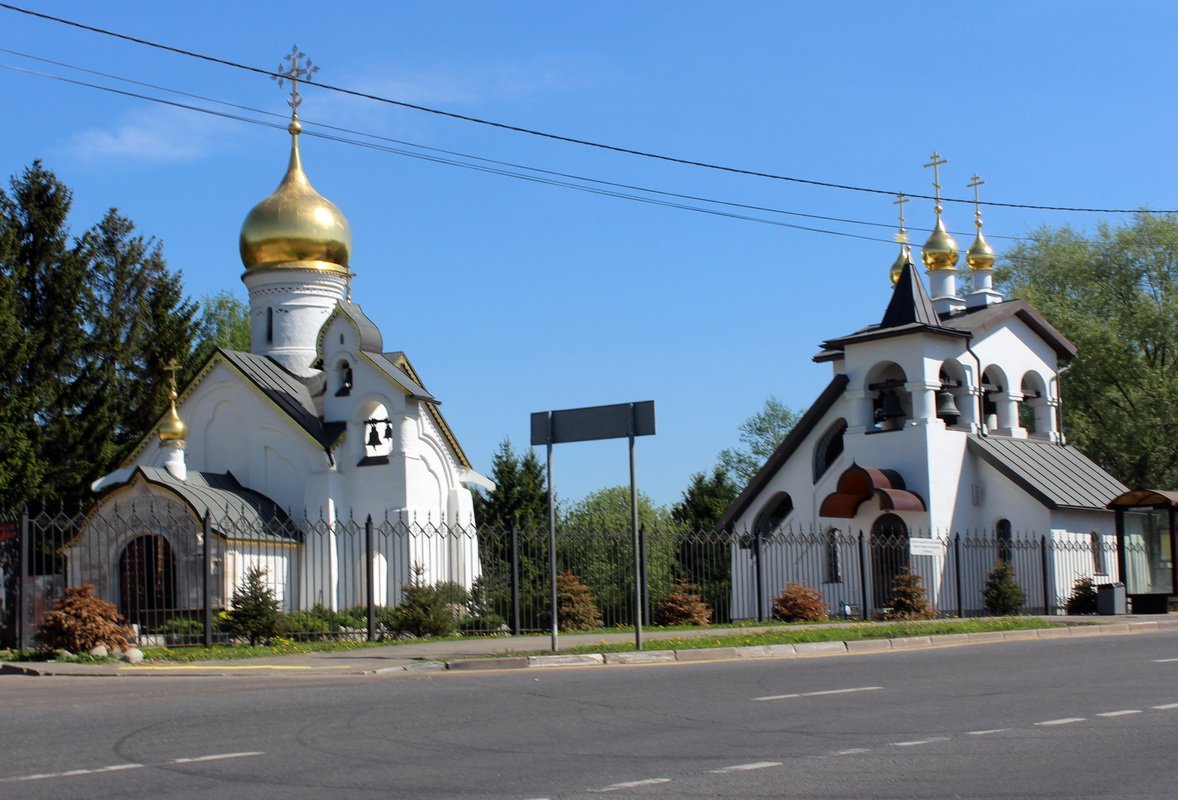 Храм уара. Храм Уара Машкинское шоссе. Храм мученика Уара в Химках. Машкинское кладбище Церковь Уара мученика. Церковь Уара мученика Машкинское шоссе Москва.