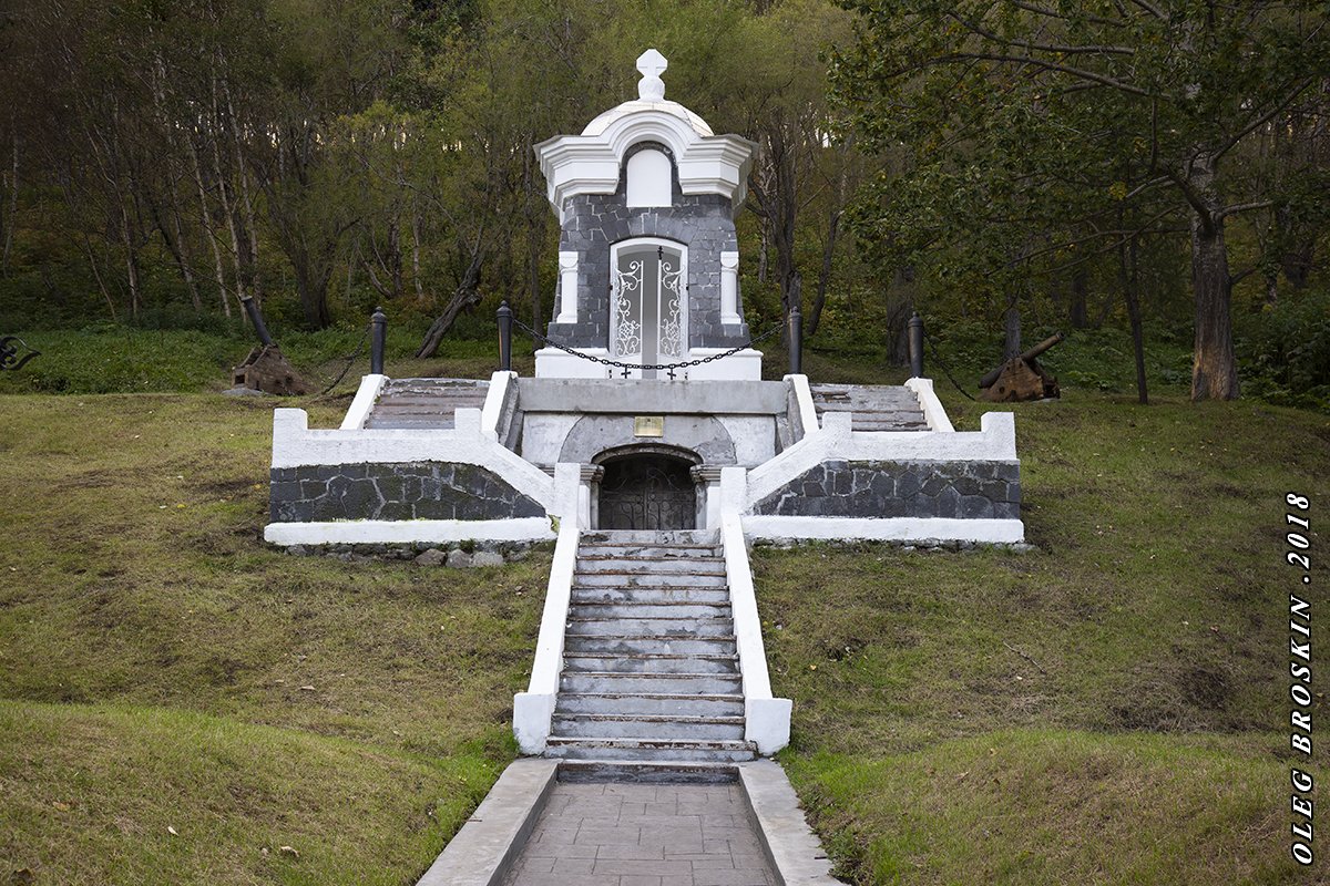 Памятники ВОВ В Петропавловске Камчатском