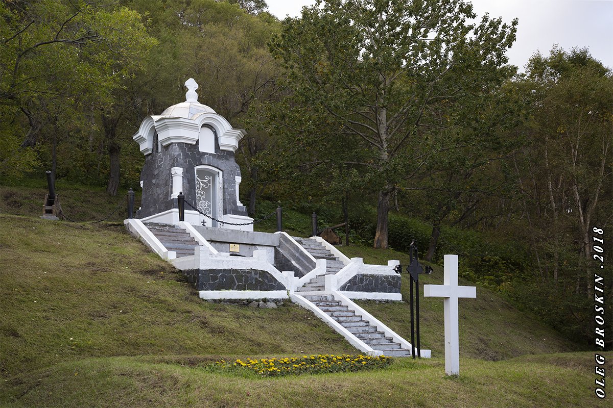 Братская часовня. Часовня Петропавловск-Камчатский. Памятник часовня в Петропавловске-Камчатском. Мемориальный комплекс сопки Никольской. Петропавловск-Камчатский мемориальный комплекс сопки Никольской.