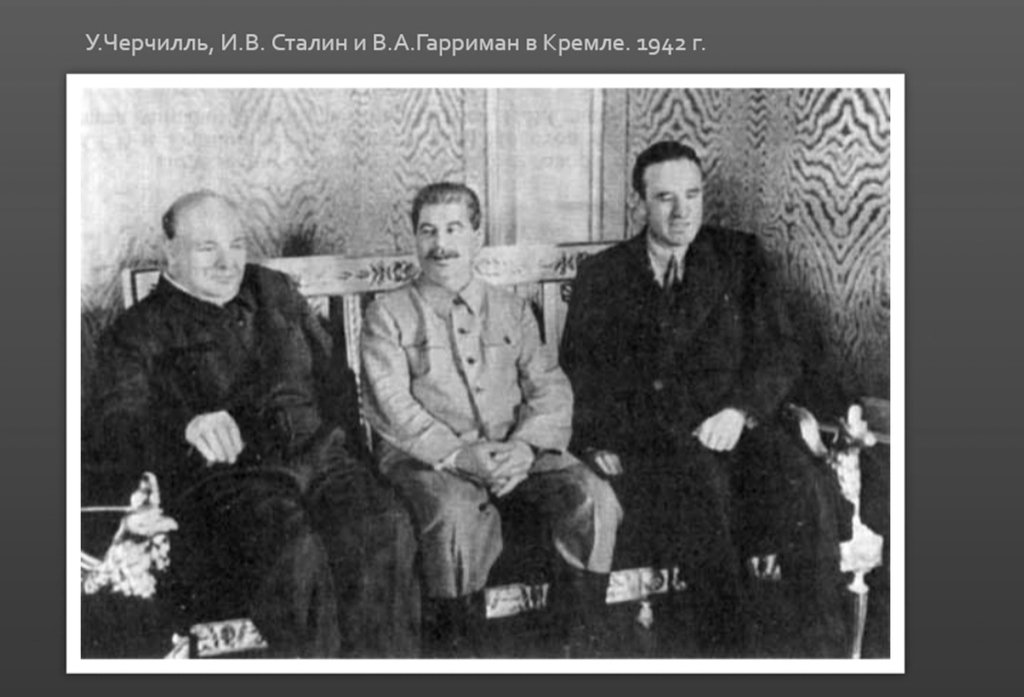Фото о товарище Сталине... 076.jpg  