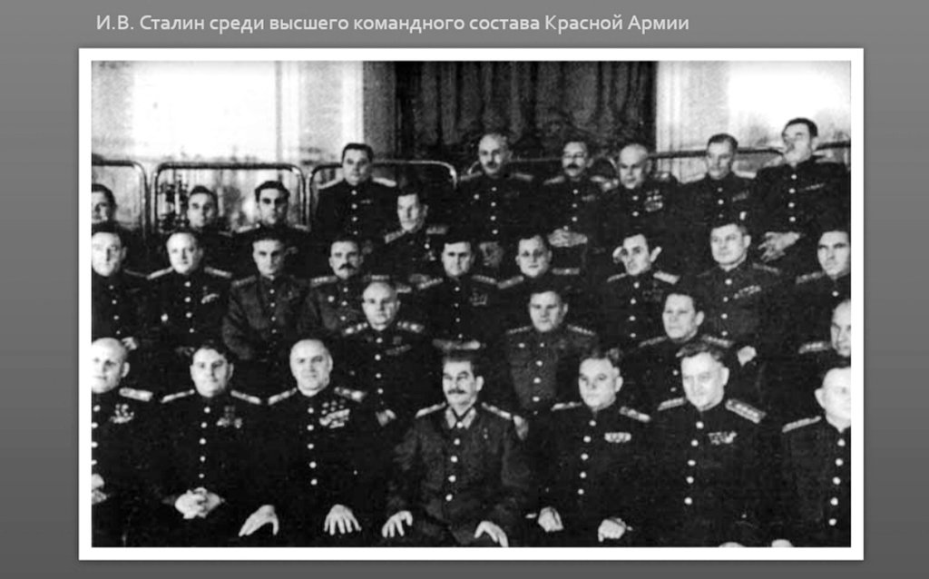 Фото о товарище Сталине... 100.jpg  