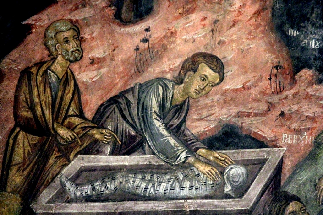Петр и Иоанн у гроба Господня