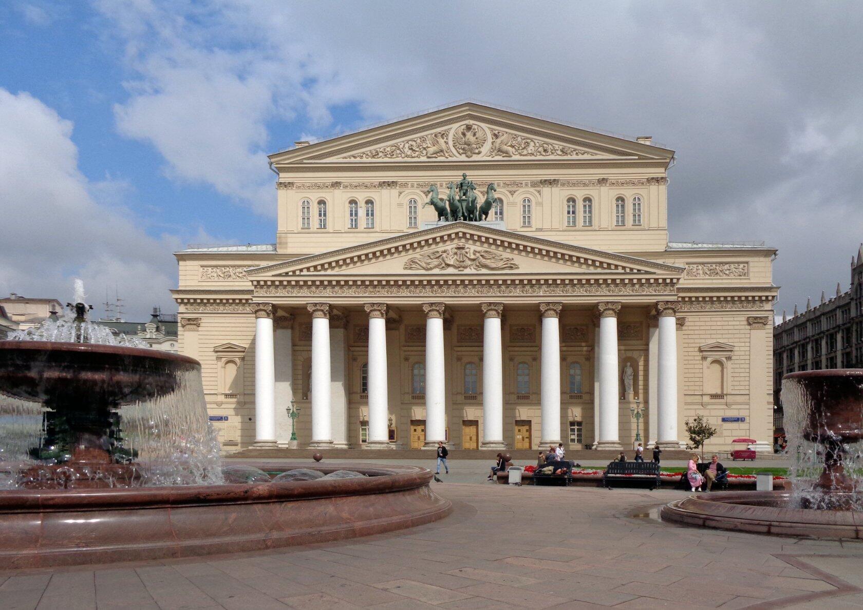 Большой театр (г. Москва, 1856 год);