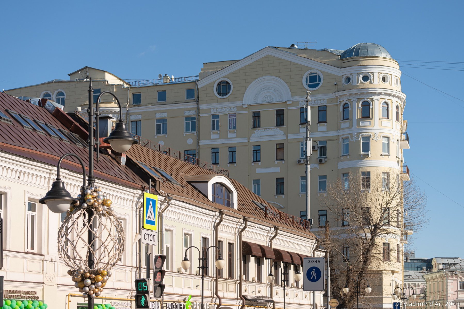 Дом Бабанина в Климентовском переулке