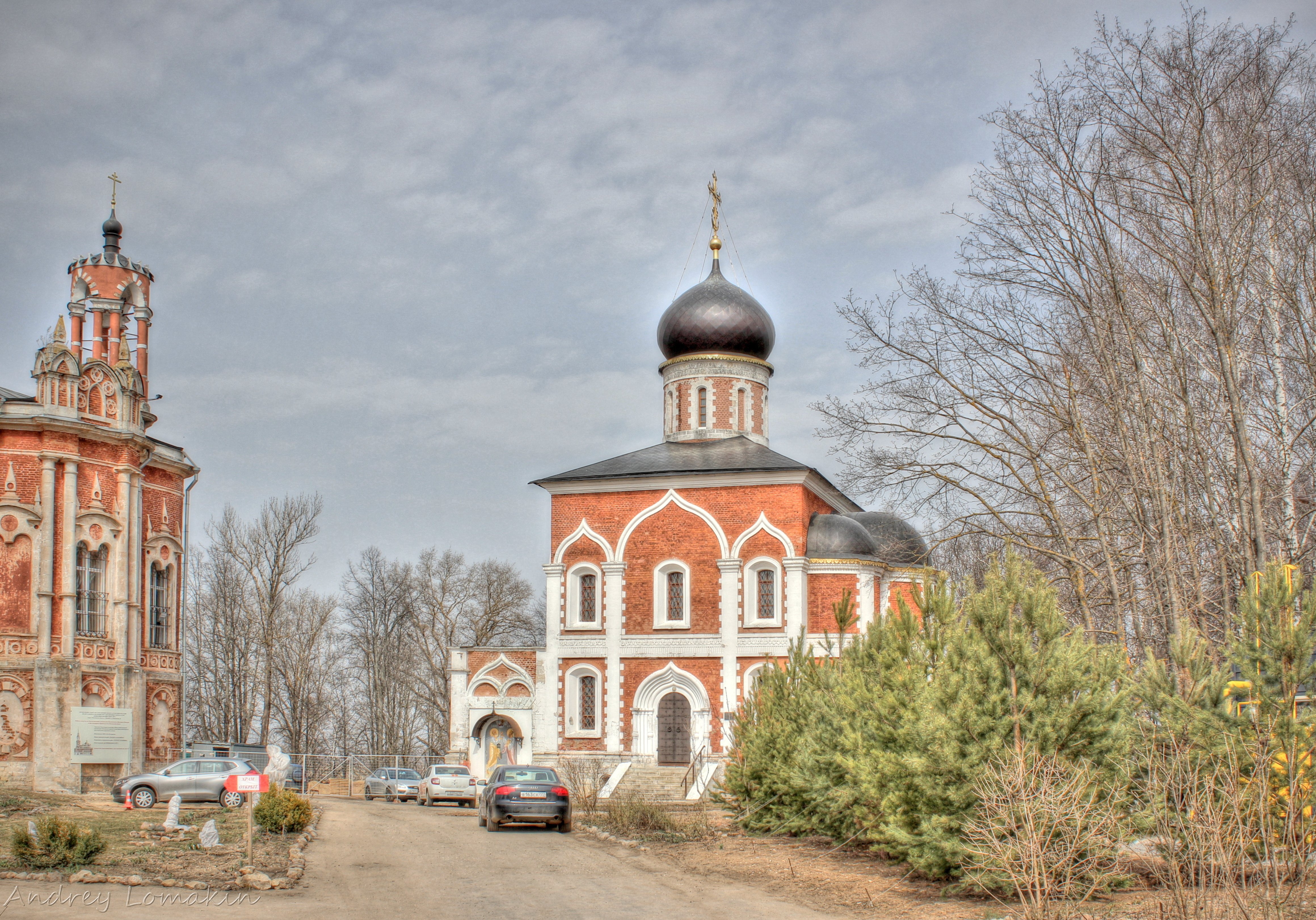 Петропавловская Церковь, Можайск