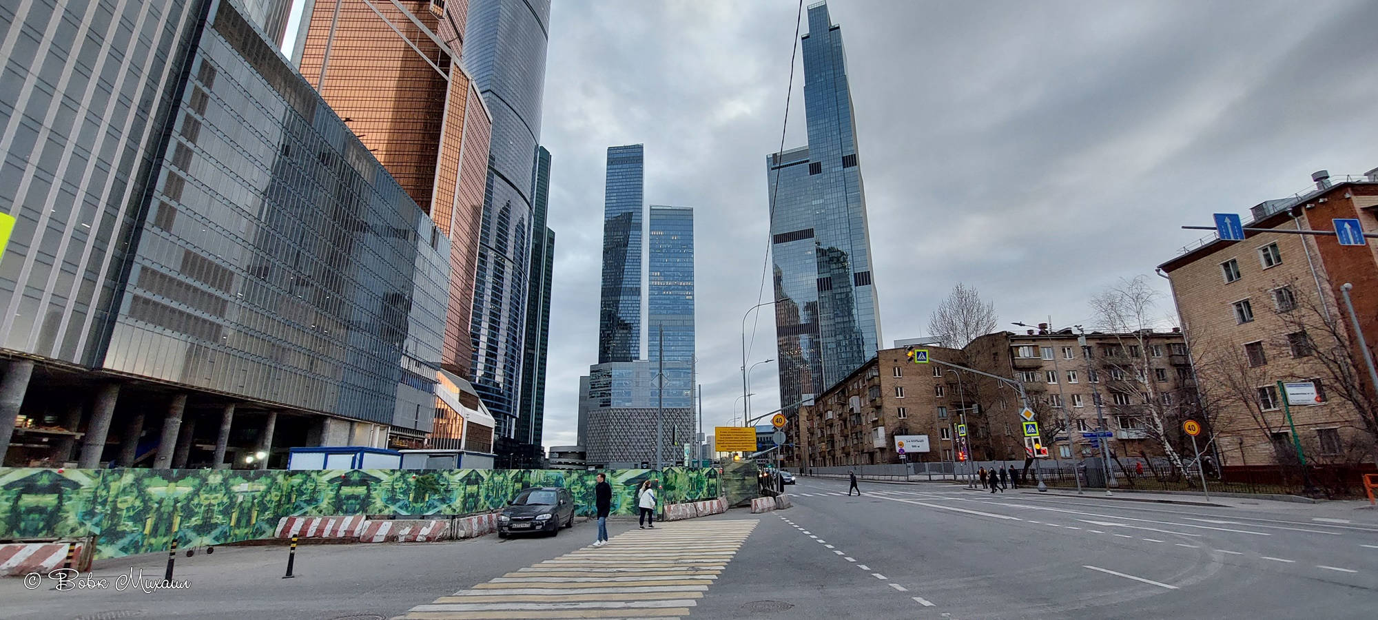 Музей Москва Сити Фото