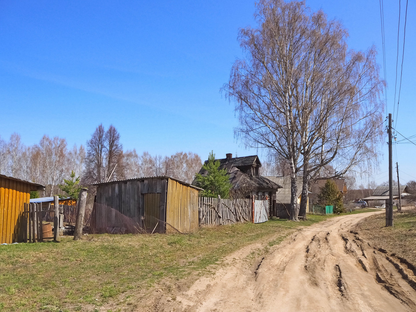 Село даже. Деревня мира. Село поселки. Деревни мира фото. Пейзажи природы фото Деревенские лето.