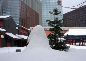 Китайский деловой центр Парк Хуамин