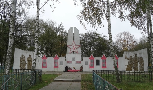 Память Великой Отечественной