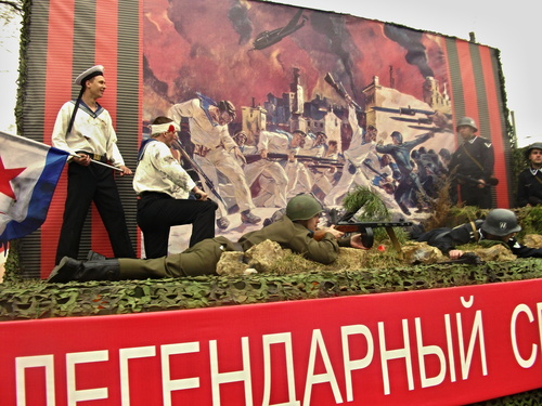 Освобождение Севастополя