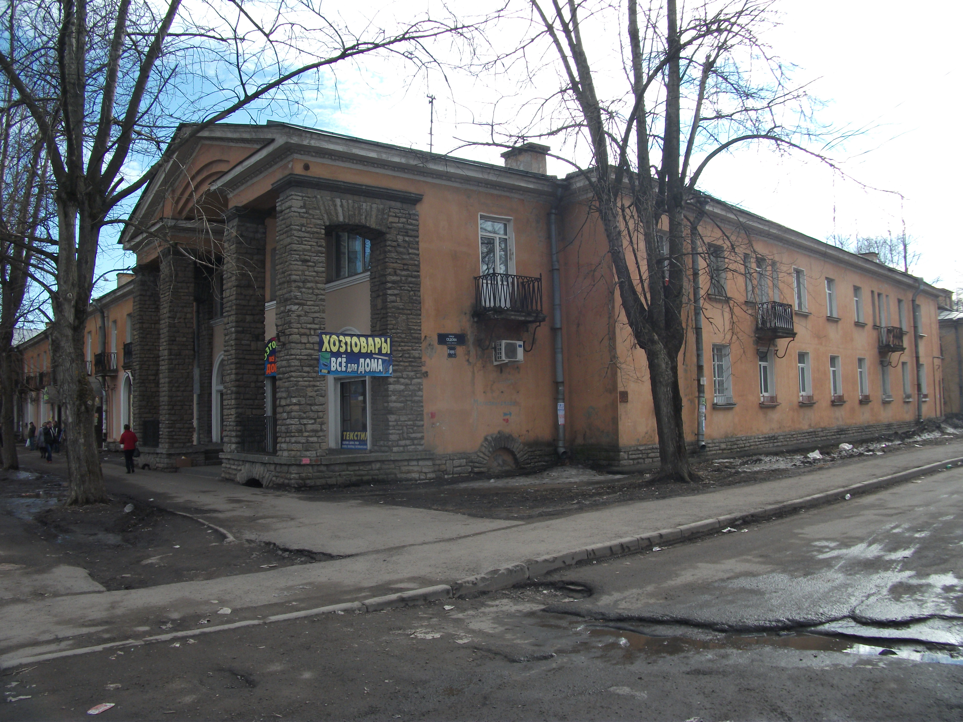 ул. Седова 89к1