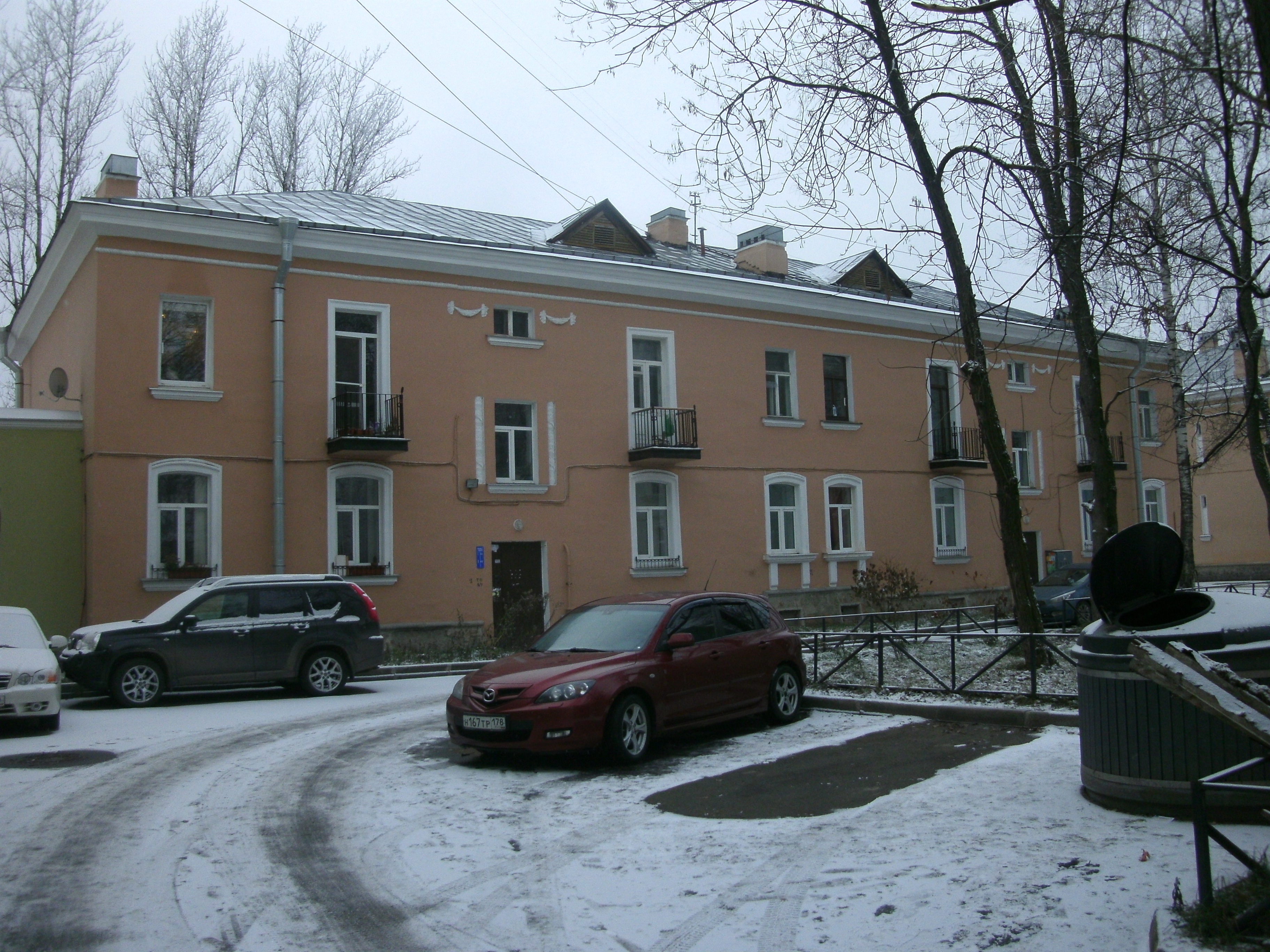 Железнодорожная ул. 7