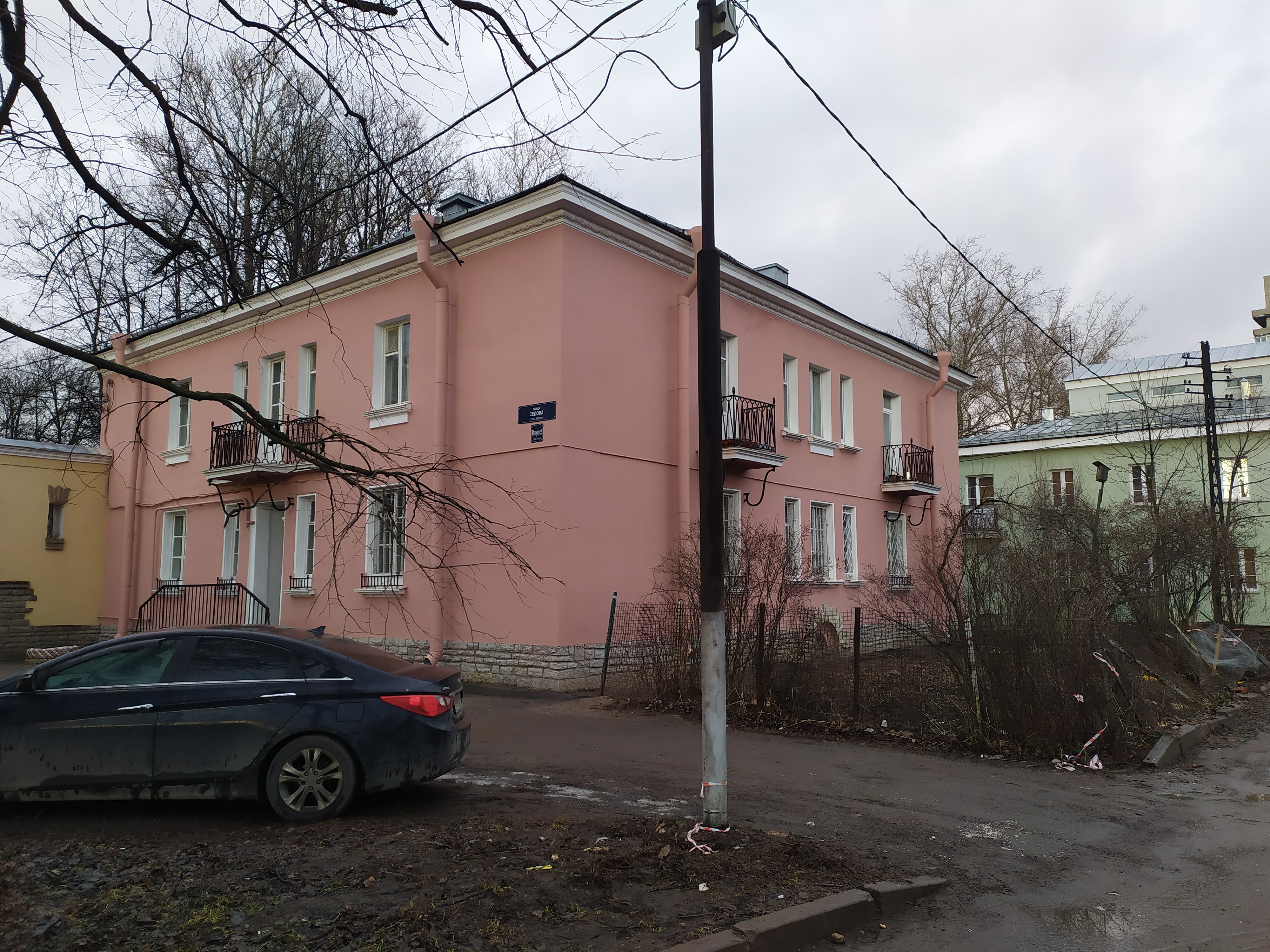 ул. Седова 91к5