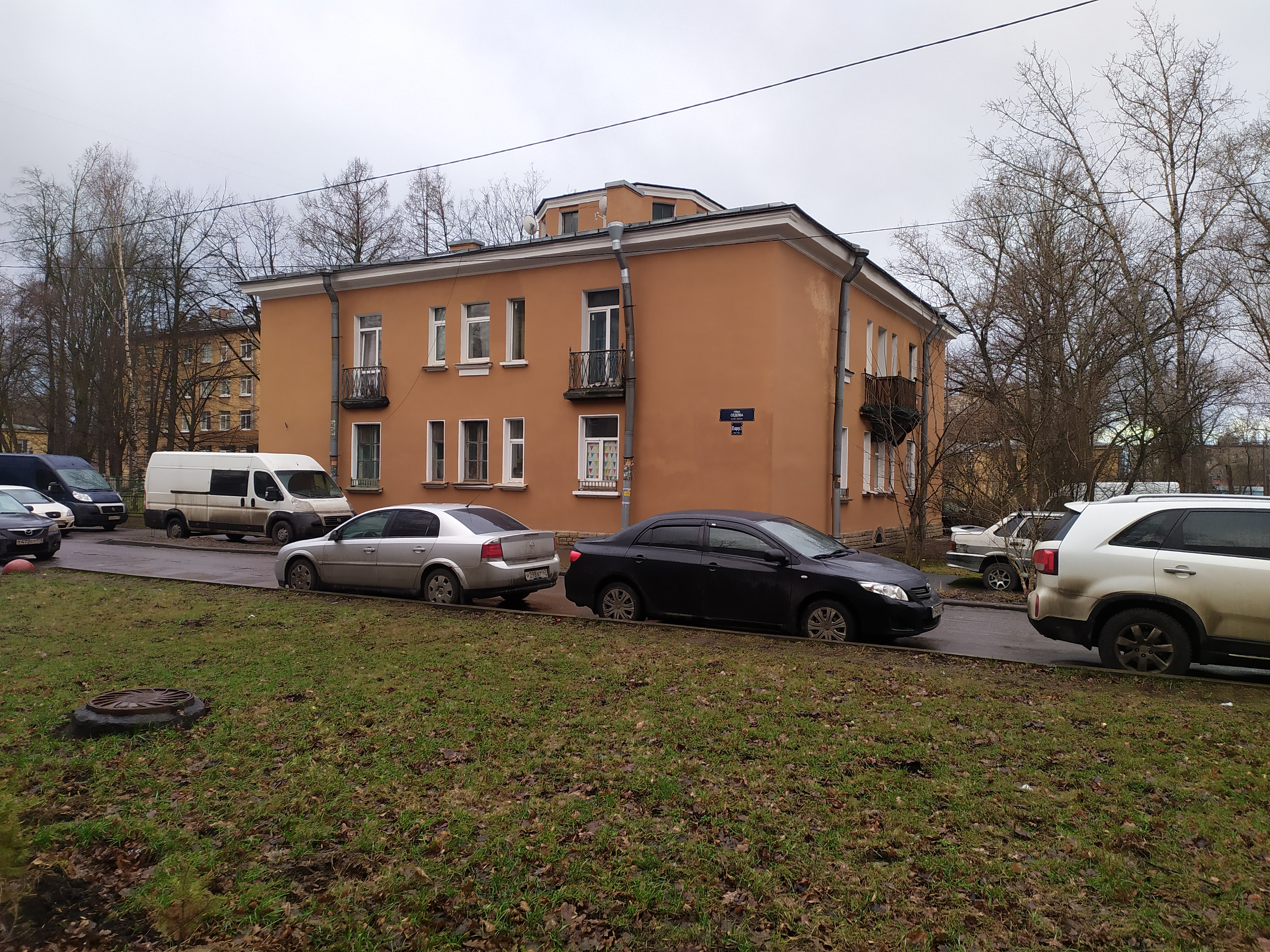 ул. Седова 93к3