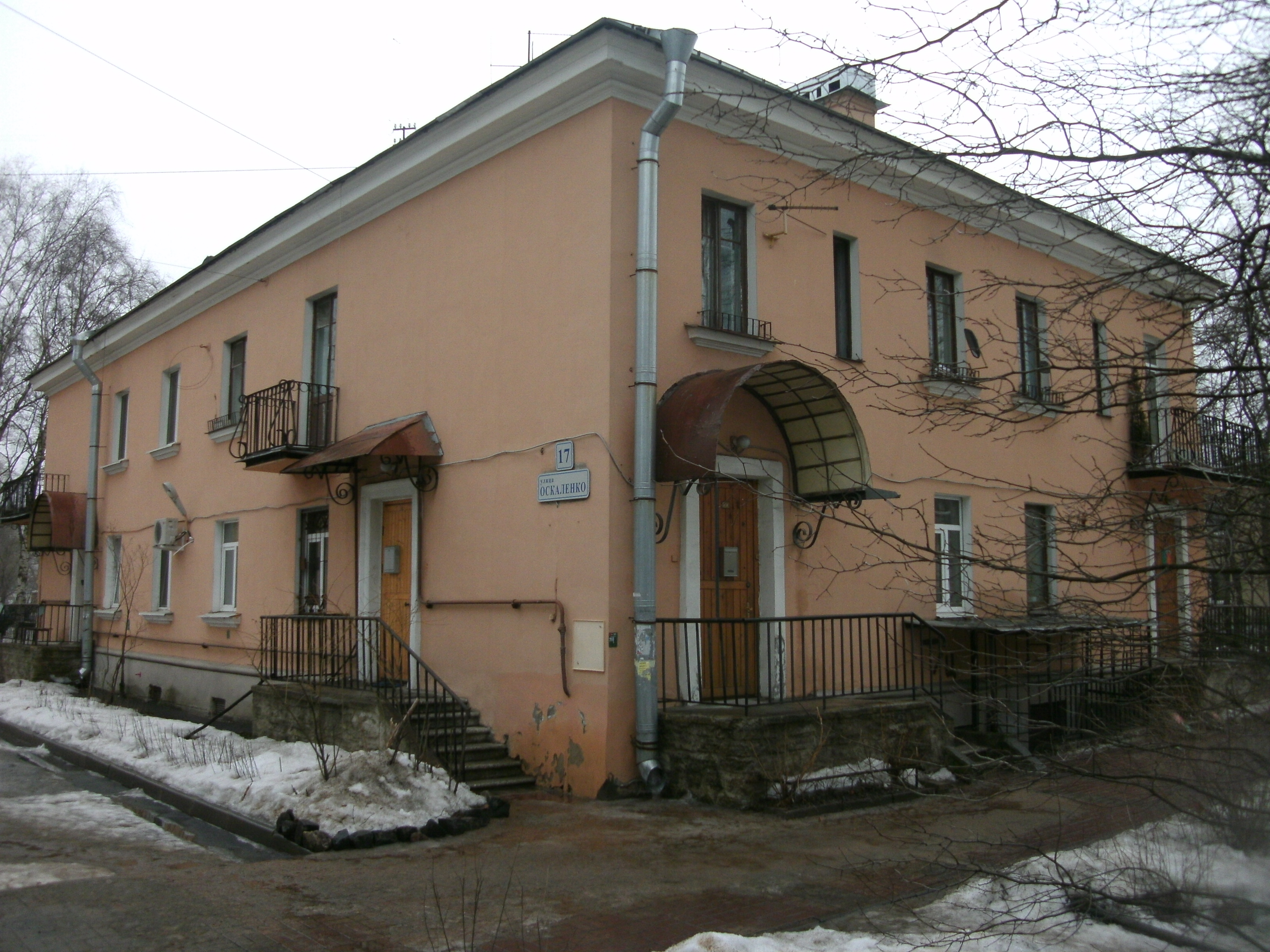 ул. Оскаленко 17