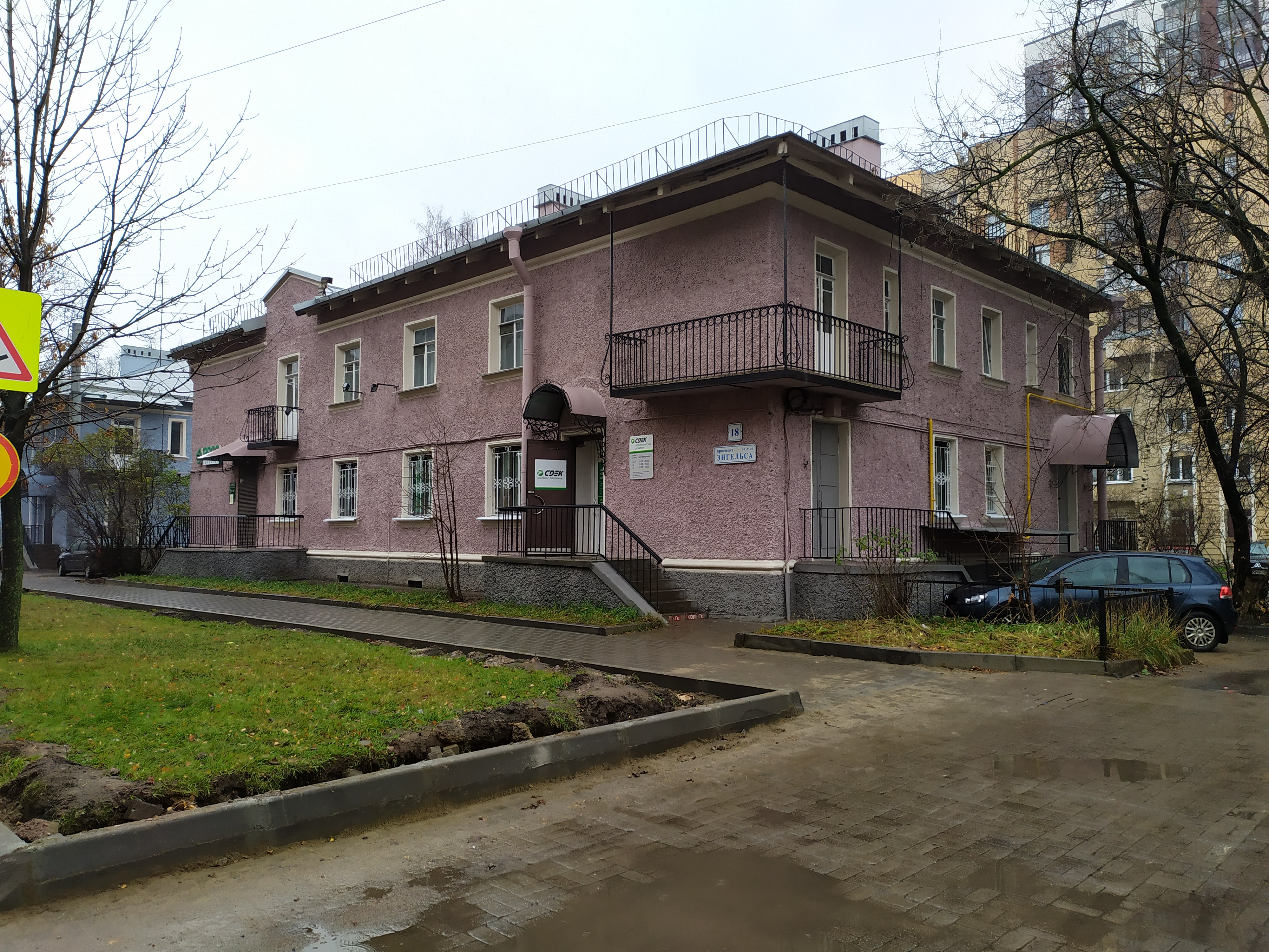 пр. Энгельса 18 пр. Энгельса 18