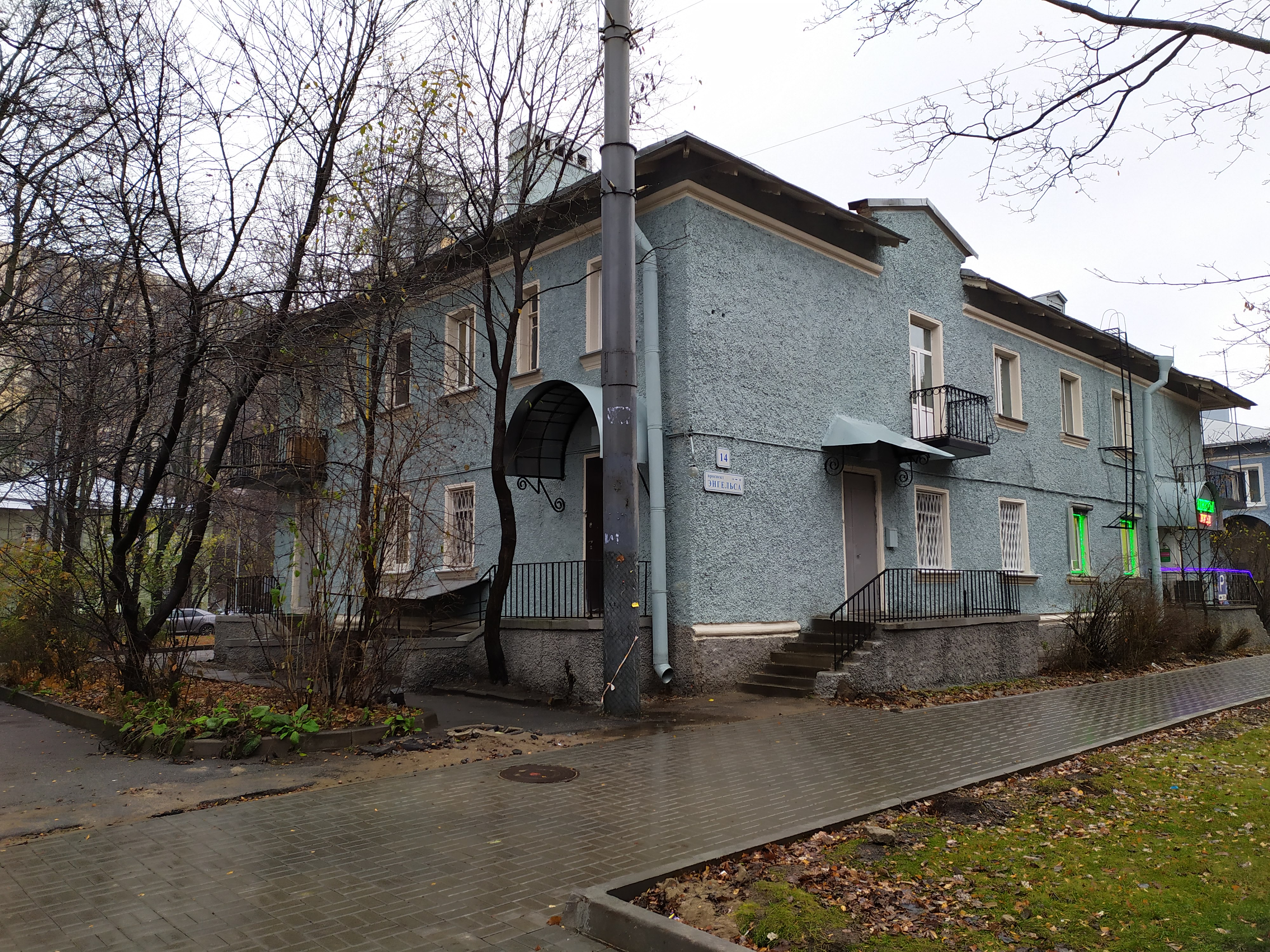 пр. Энгельса 14 пр. Энгельса 14