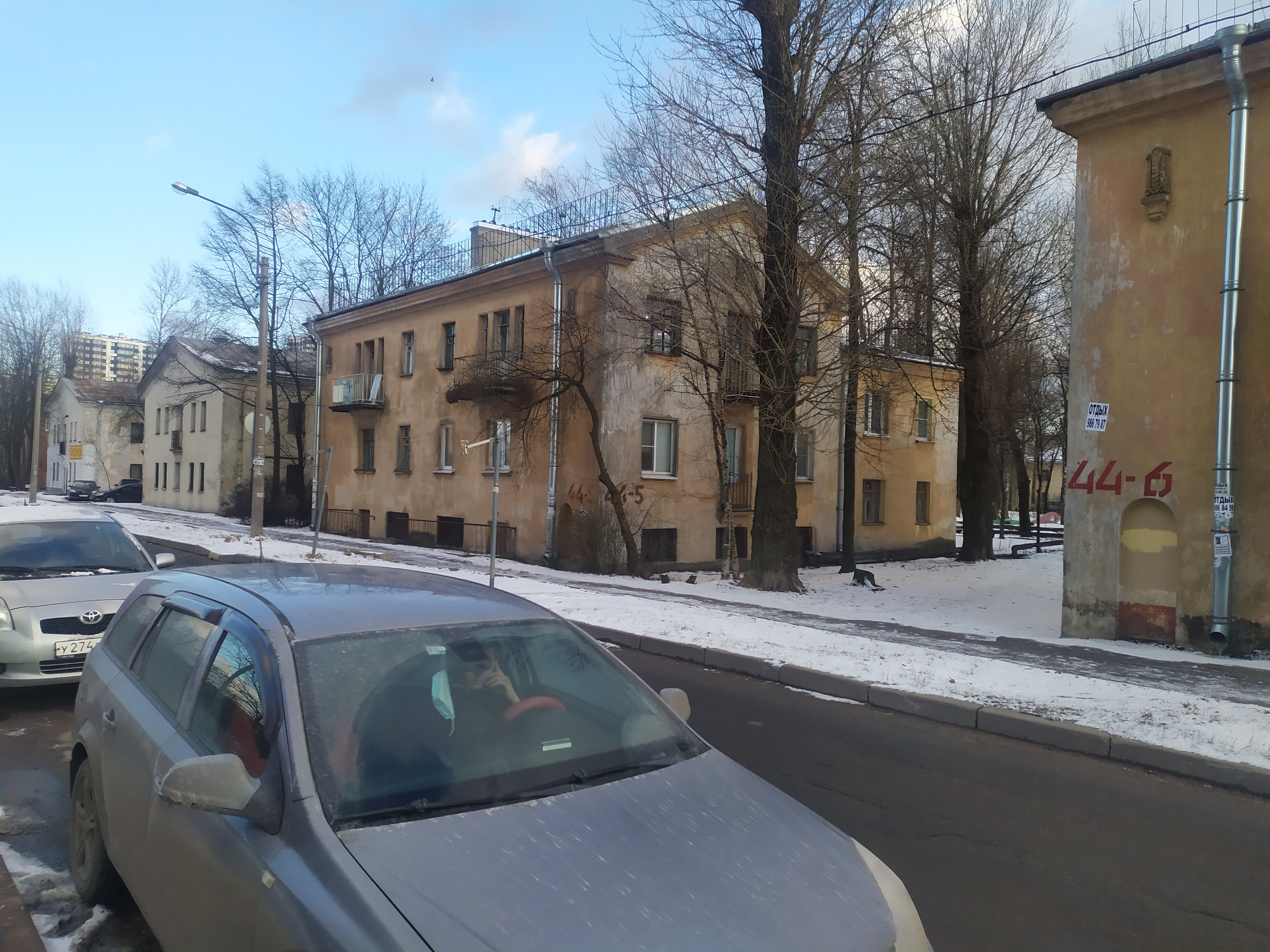 Московское шоссе 44к5